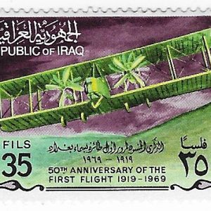 50 years of the first England-Australia flight