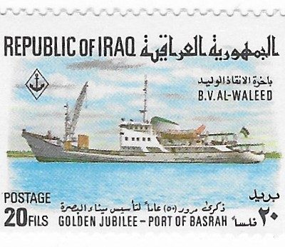 Anniversary of Port of Basra, Iraq