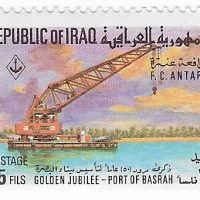 Anniversary of Port of Basra, Iraq - Image 5
