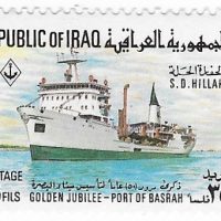 Anniversary of Port of Basra, Iraq - Image 4