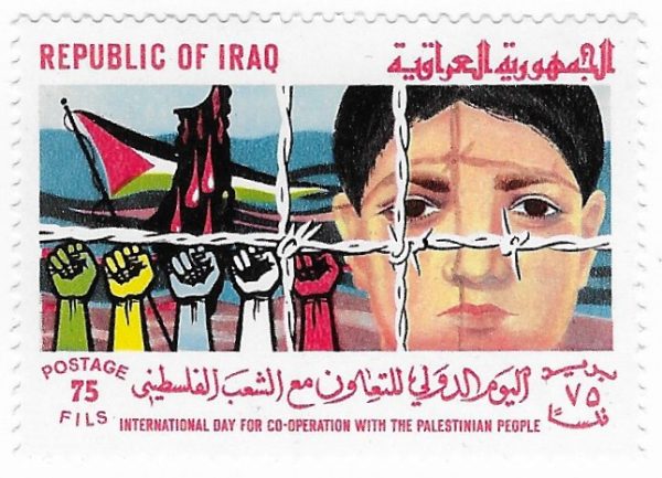 International Day for Co-operation with the Palestinian People