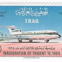 IRAQ 1965 INAUGURATION OF TRIDENT 1E JET PLANE BY IRAQI AIRWAYS THREE STAMPS MNH - Image 3