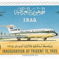 IRAQ 1965 INAUGURATION OF TRIDENT 1E JET PLANE BY IRAQI AIRWAYS THREE STAMPS MNH - Image 2