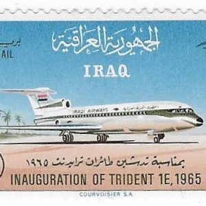 IRAQ 1965 INAUGURATION OF TRIDENT 1E JET PLANE BY IRAQI AIRWAYS THREE STAMPS MNH